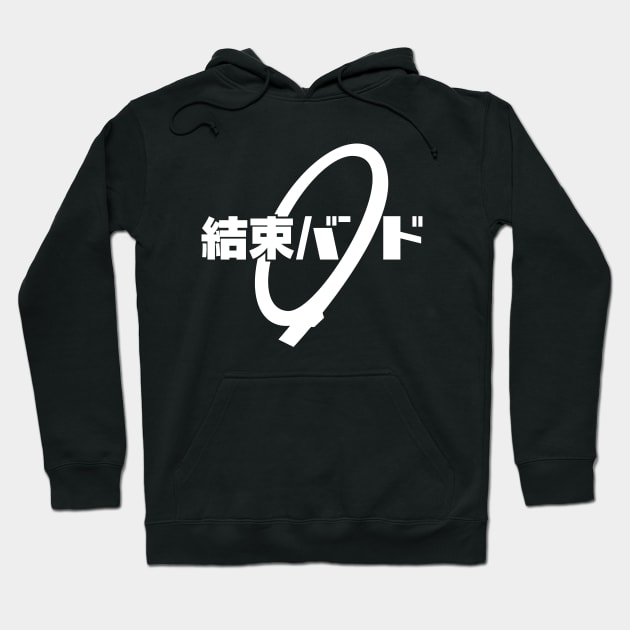 Kessoku Band (Bocchi the Rock!) Logo Hoodie by Kamishirts